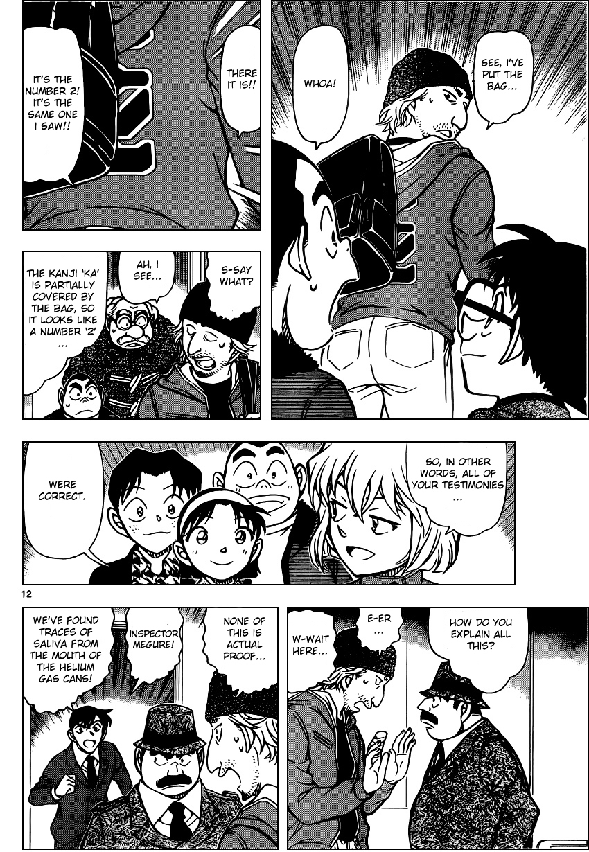 Chapter 941 - Page 12