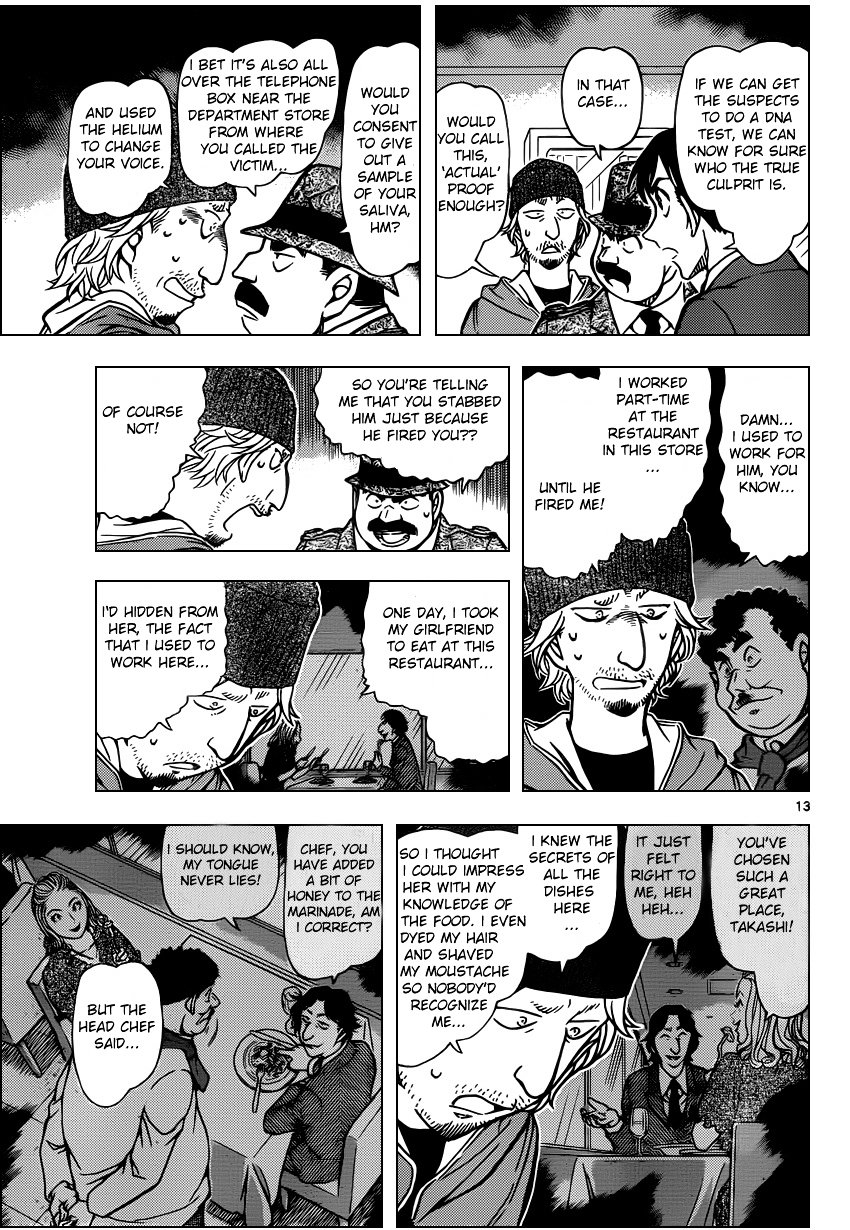 Chapter 941 - Page 13