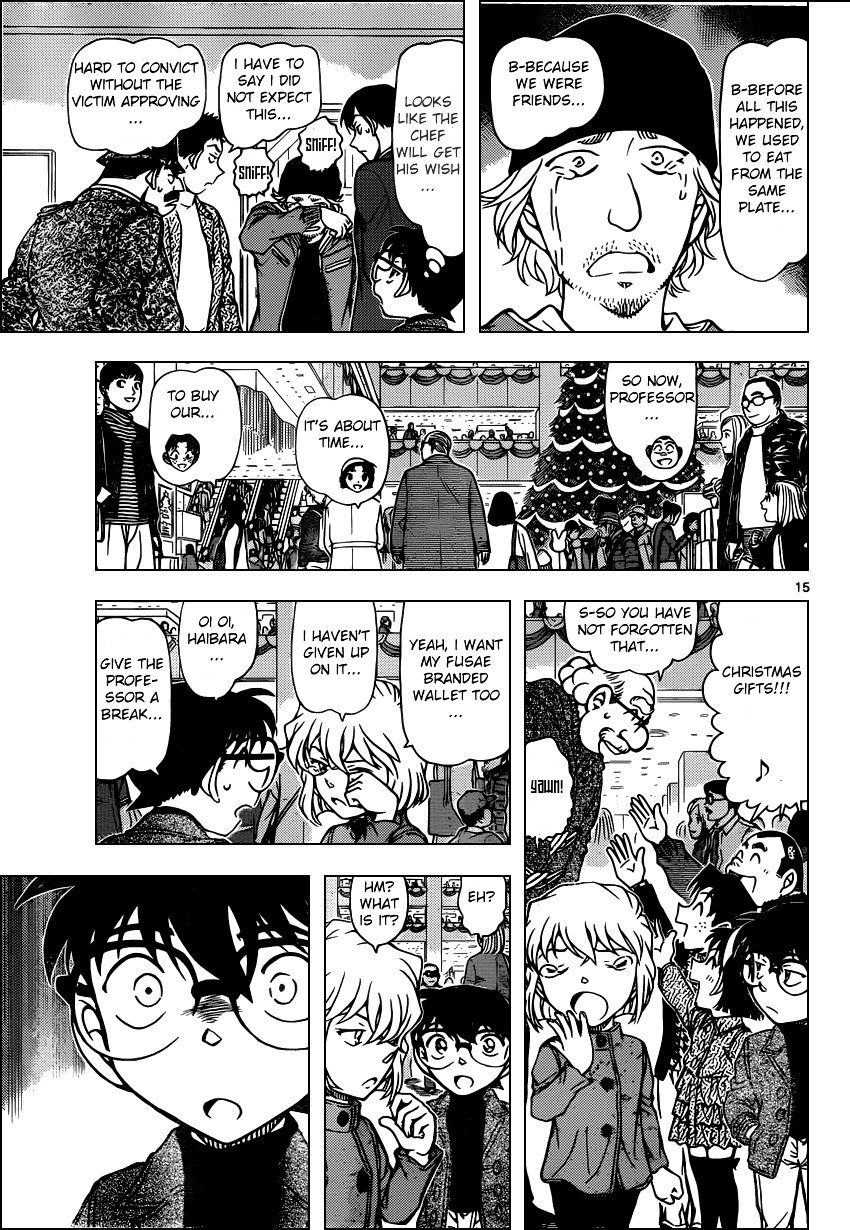 Chapter 941 - Page 15