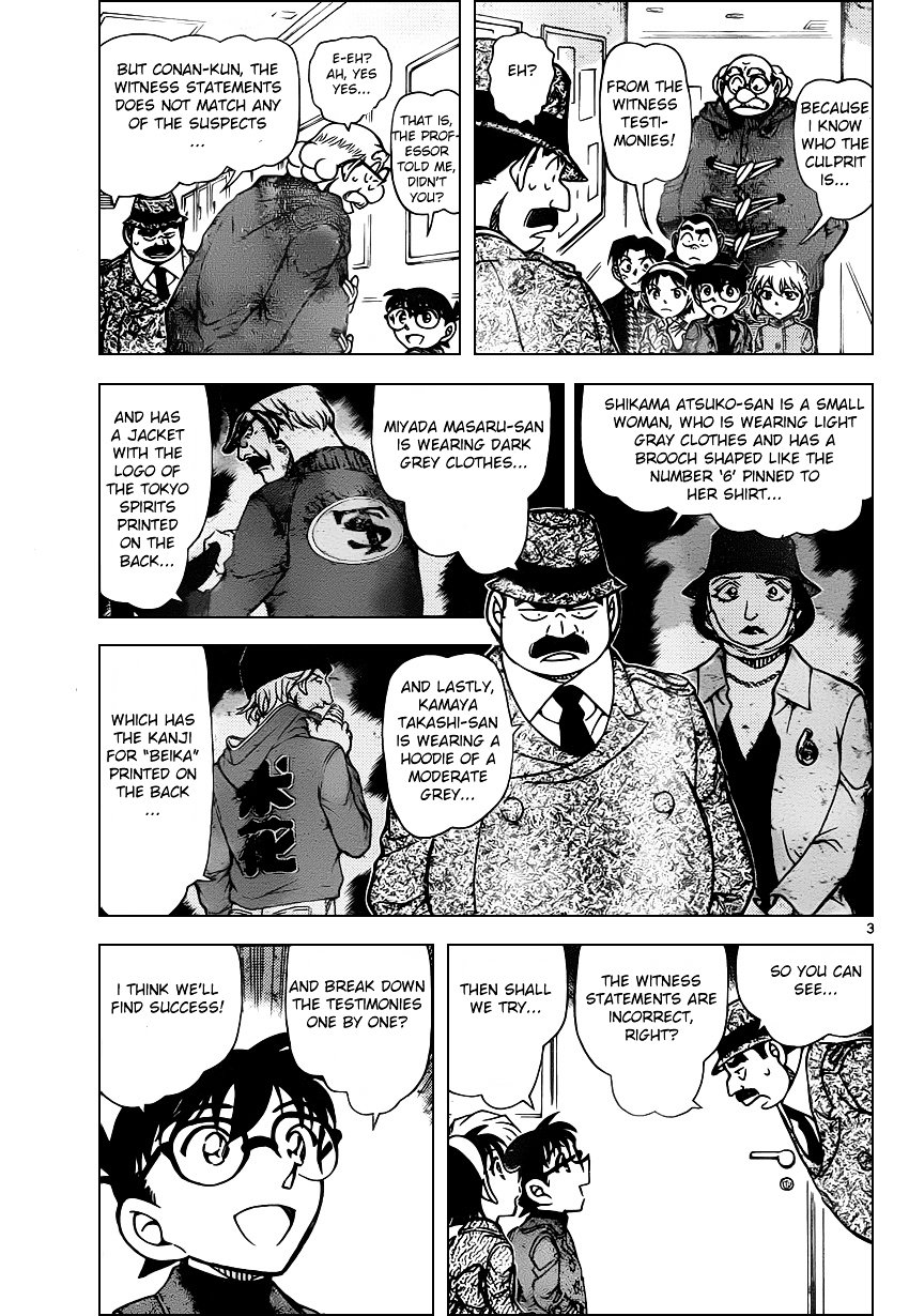 Chapter 941 - Page 3