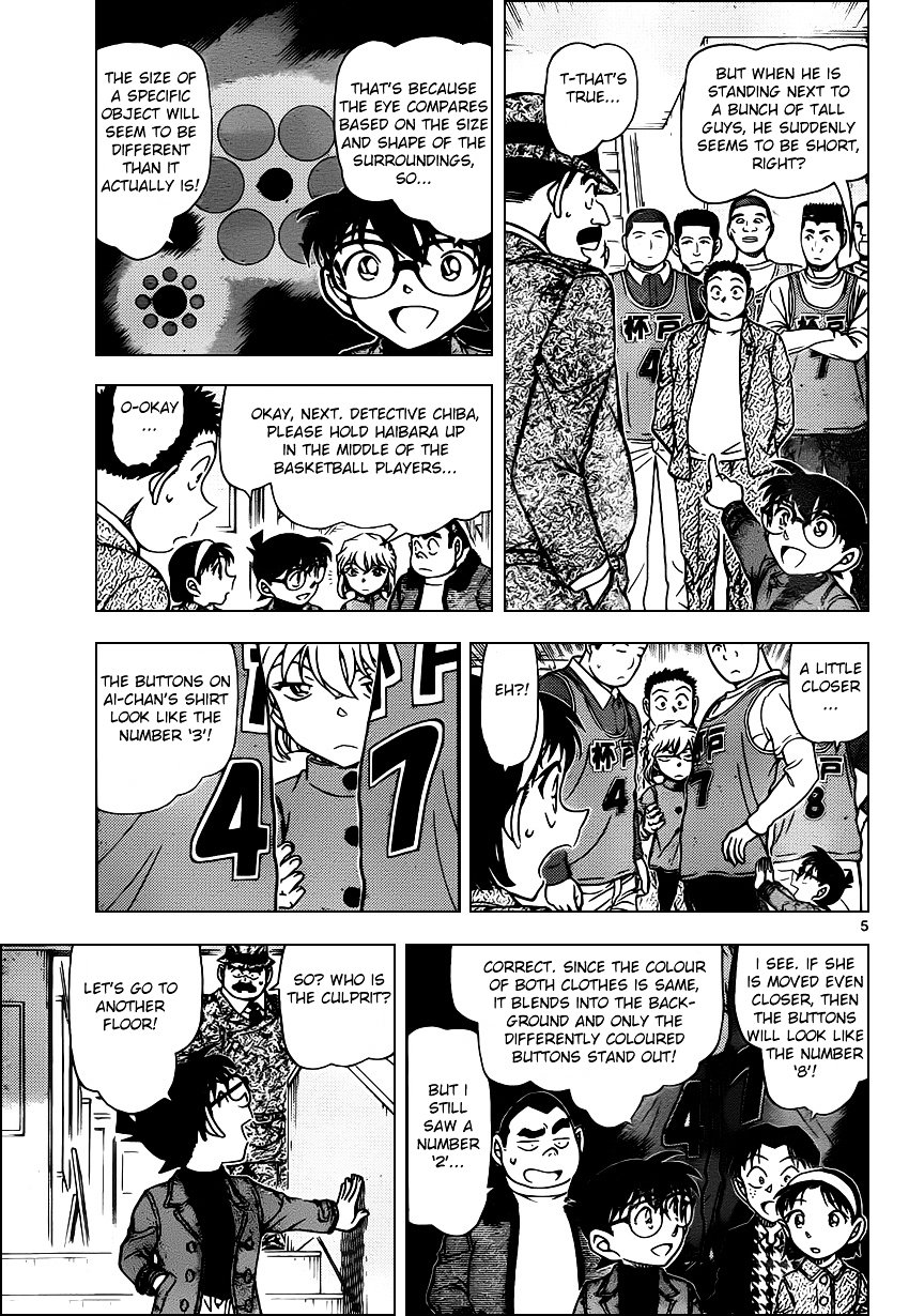 Chapter 941 - Page 5