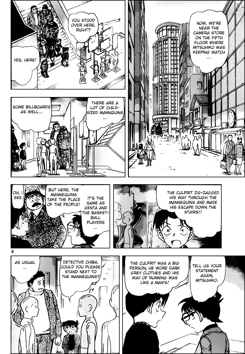 Chapter 941 - Page 6