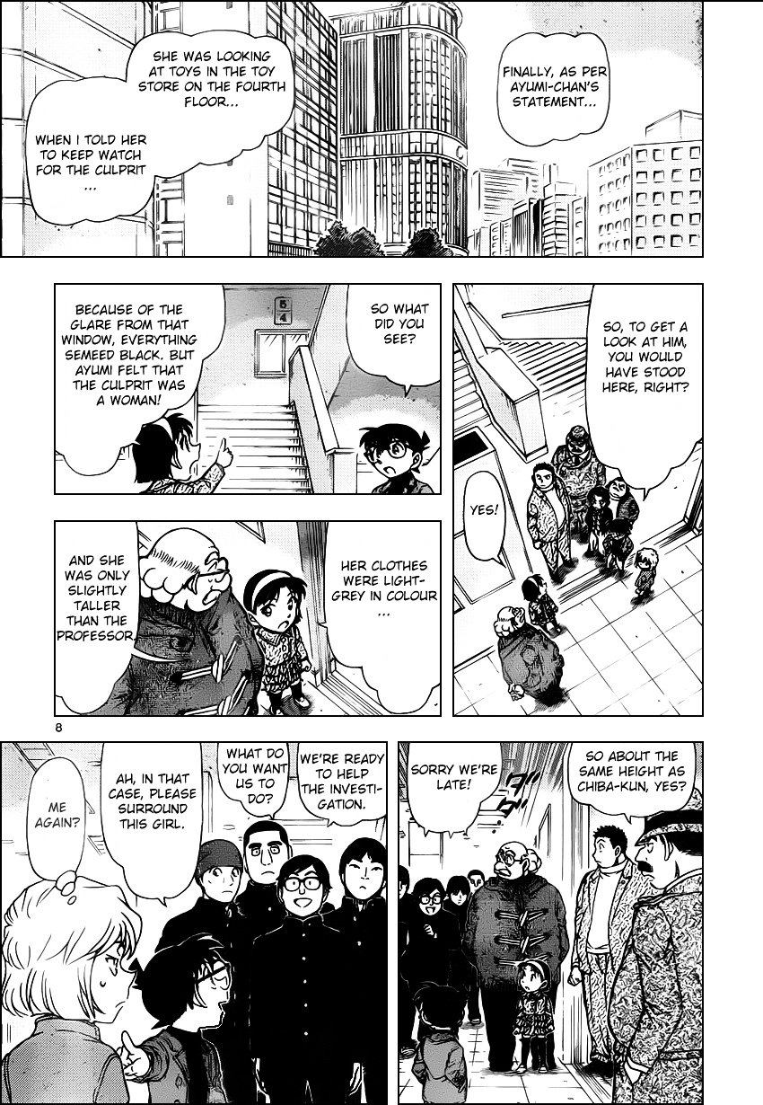 Chapter 941 - Page 8