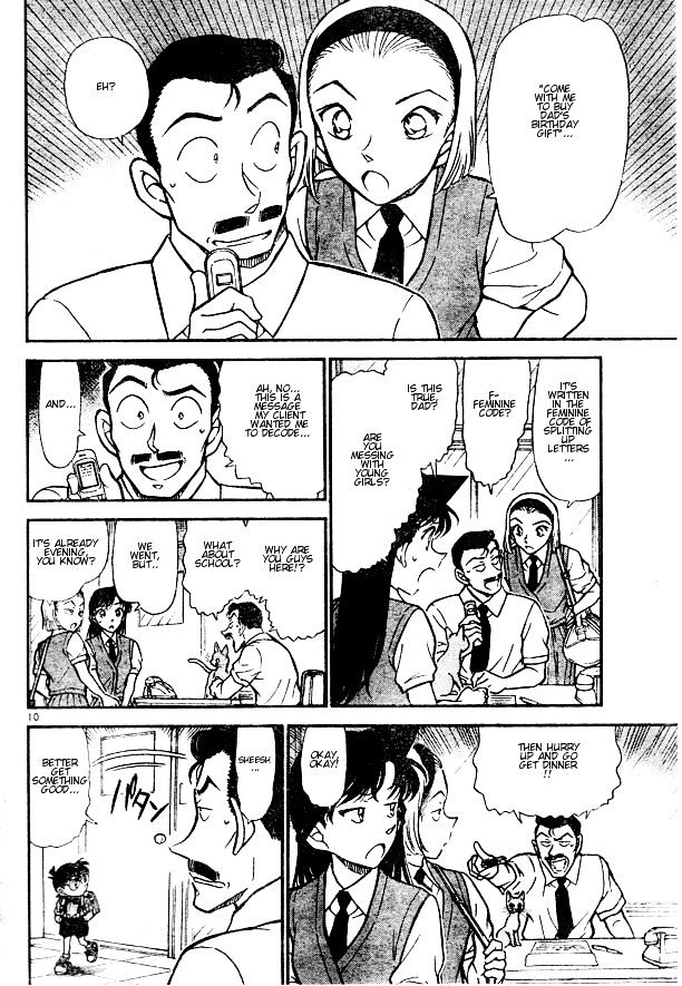 Chapter 529 - Page 10