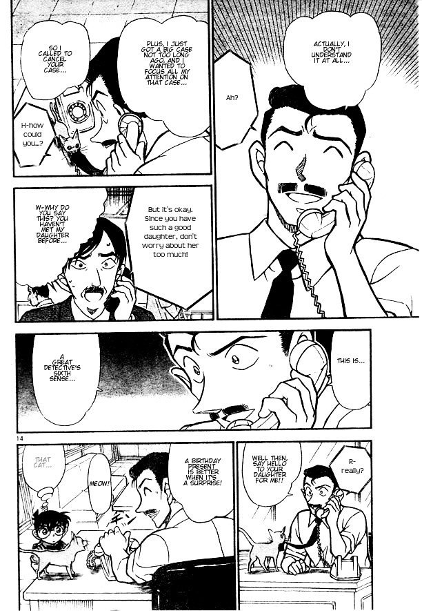 Chapter 529 - Page 14