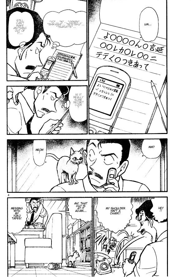 Chapter 529 - Page 4