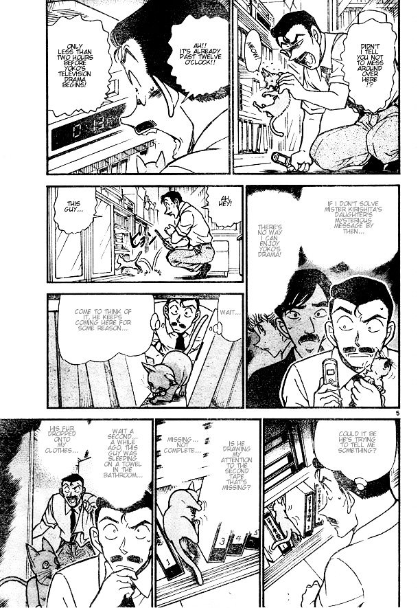 Chapter 529 - Page 5