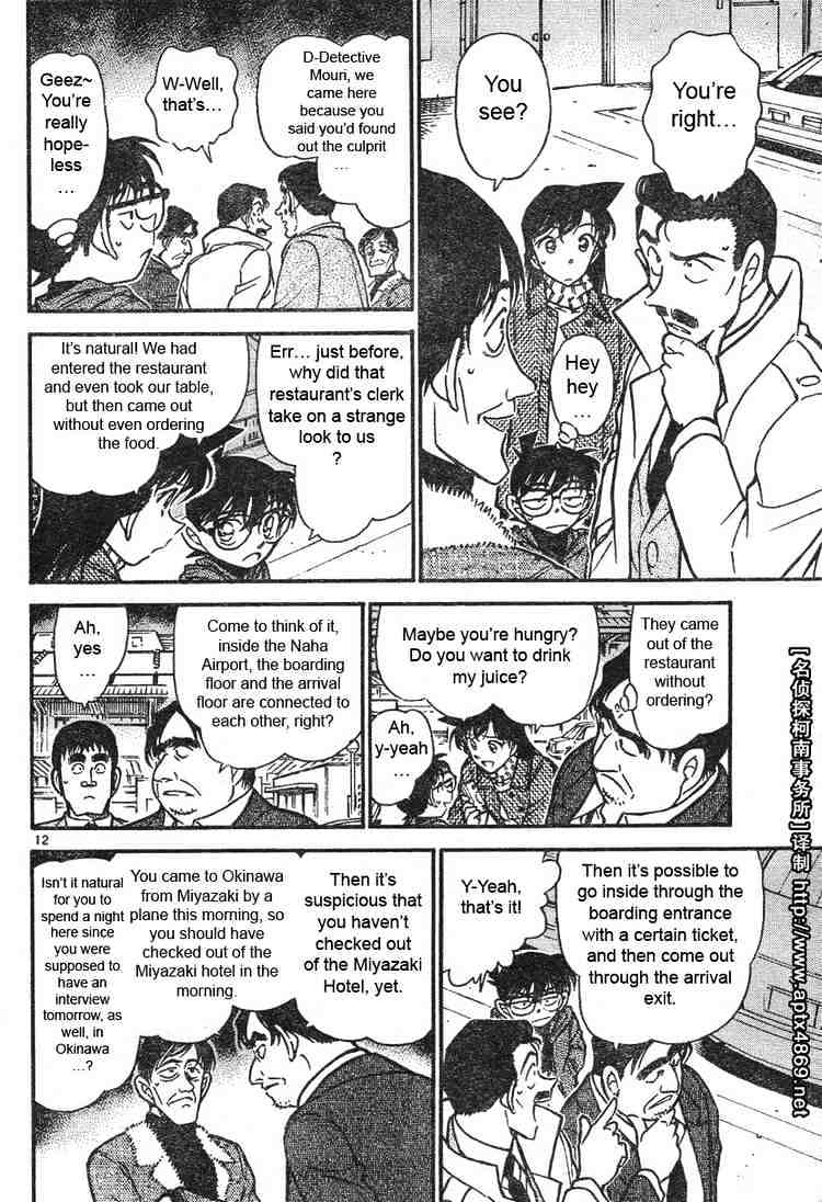 Chapter 465 - Page 12