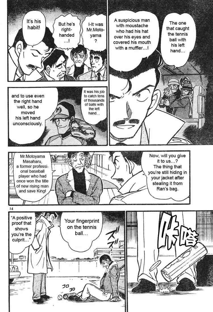Chapter 465 - Page 14