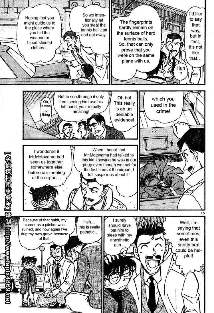 Chapter 465 - Page 15