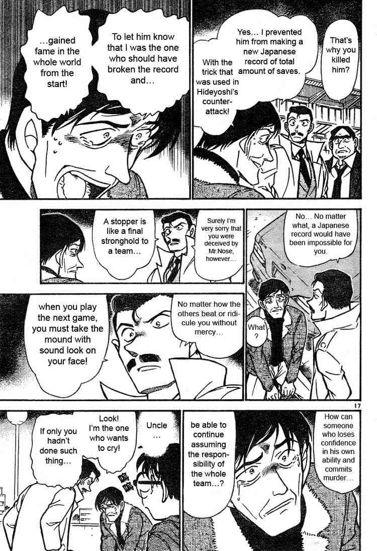 Chapter 465 - Page 17
