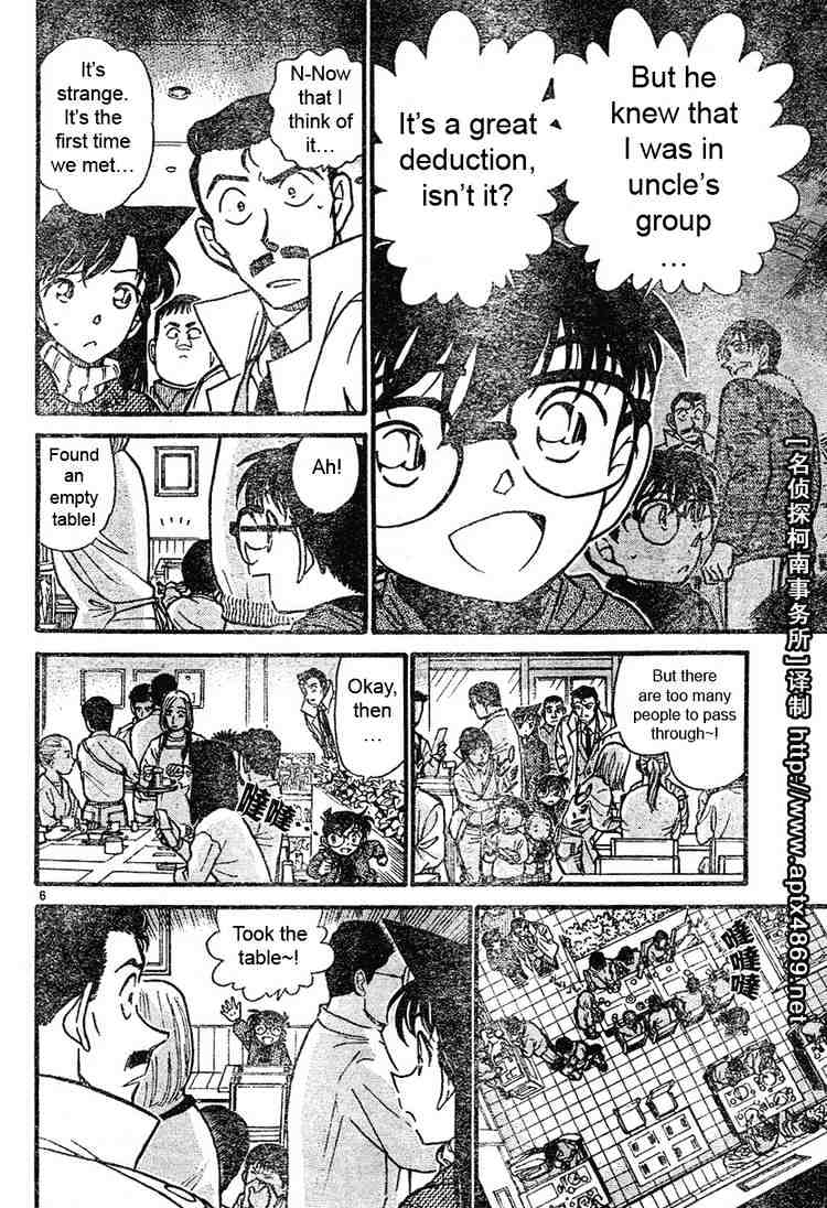 Chapter 465 - Page 6