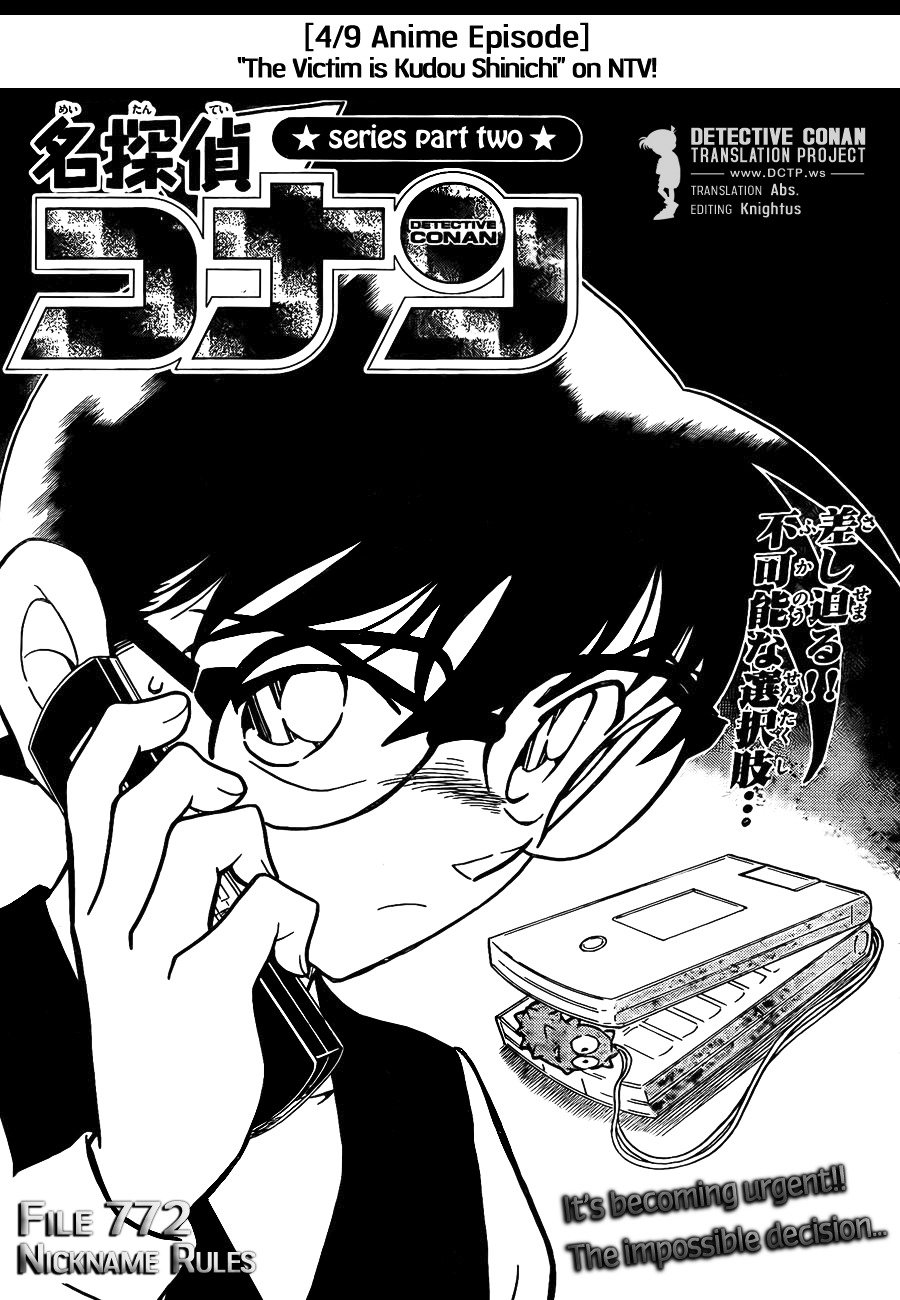 Chapter 772 - Page 1