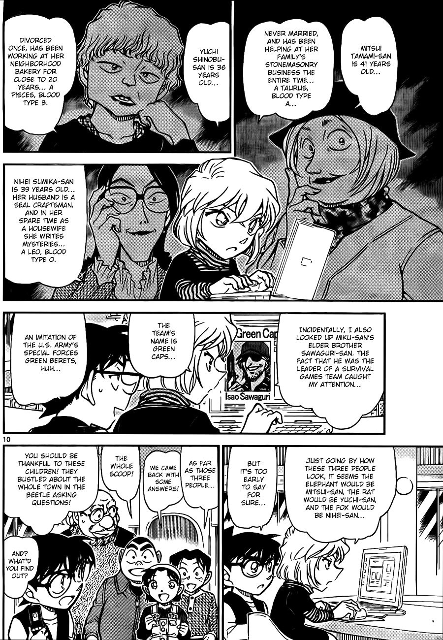 Chapter 772 - Page 10