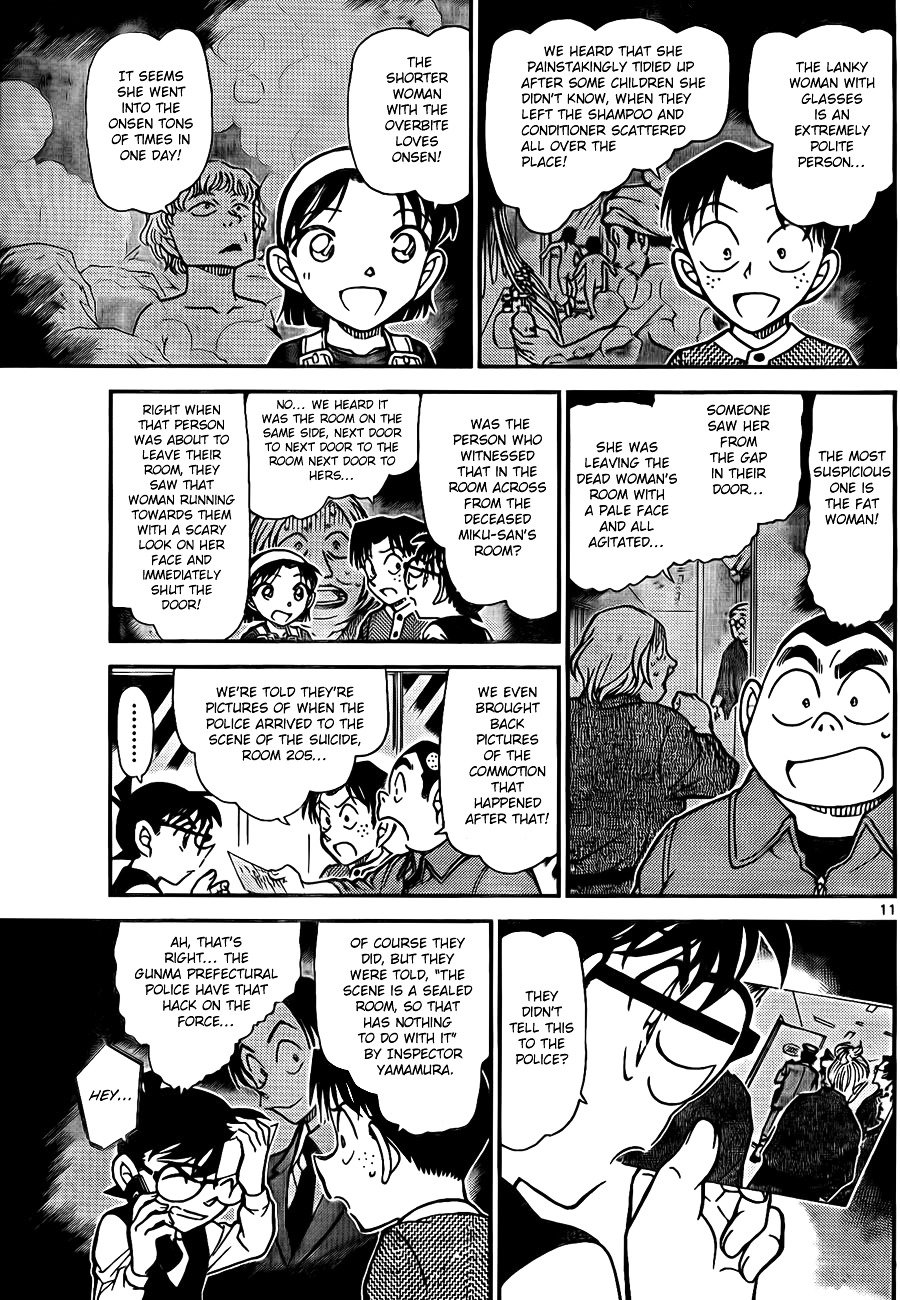 Chapter 772 - Page 11