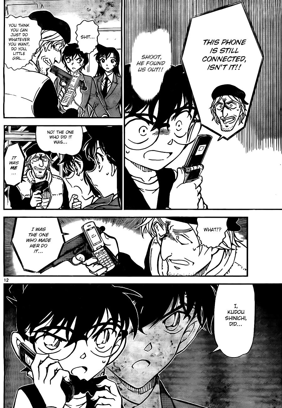 Chapter 772 - Page 12