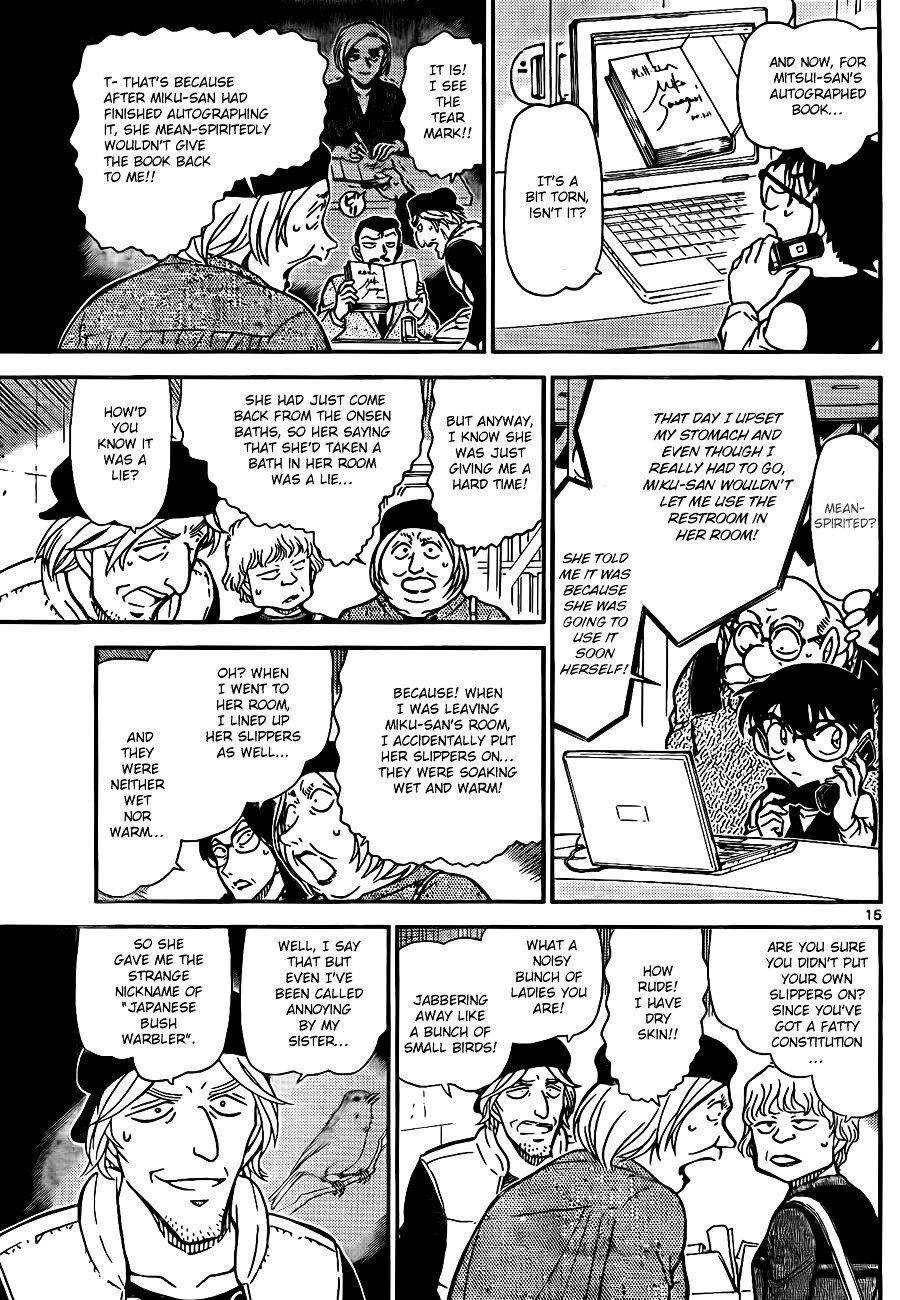 Chapter 772 - Page 15