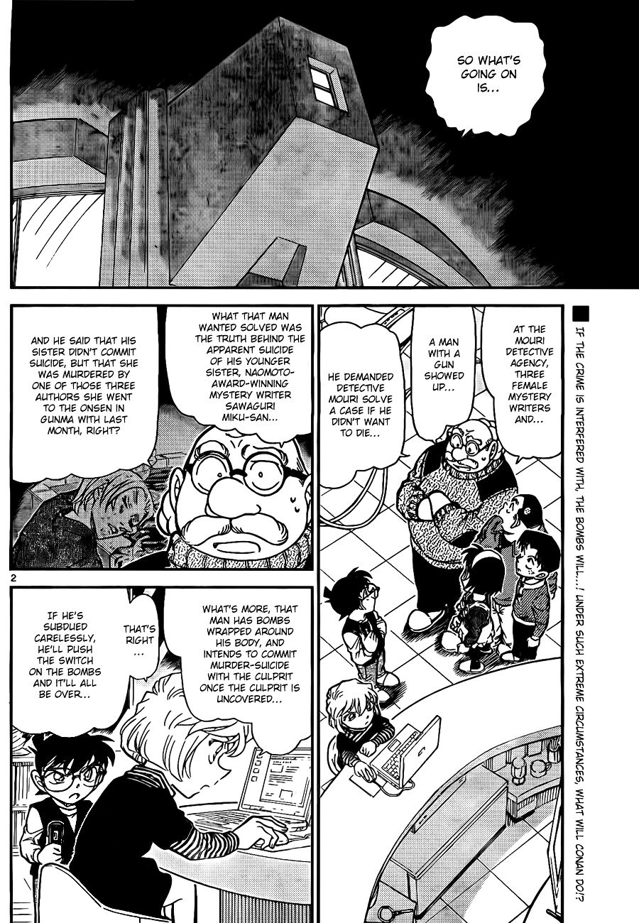 Chapter 772 - Page 2