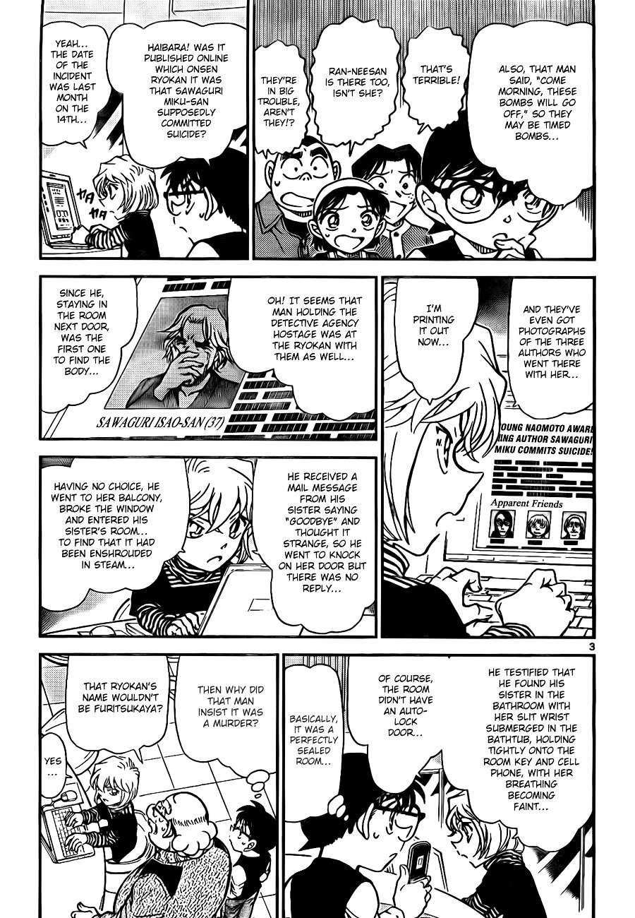 Chapter 772 - Page 3
