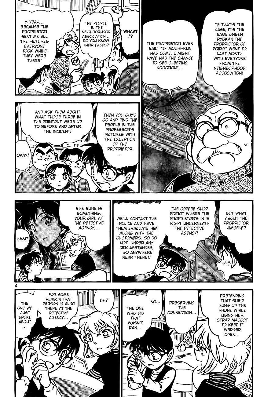 Chapter 772 - Page 4