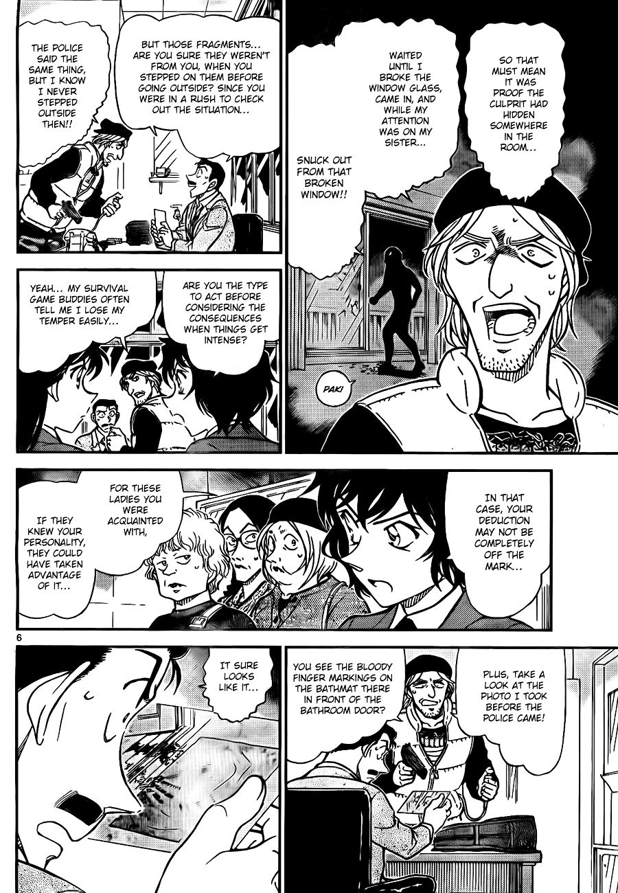 Chapter 772 - Page 6