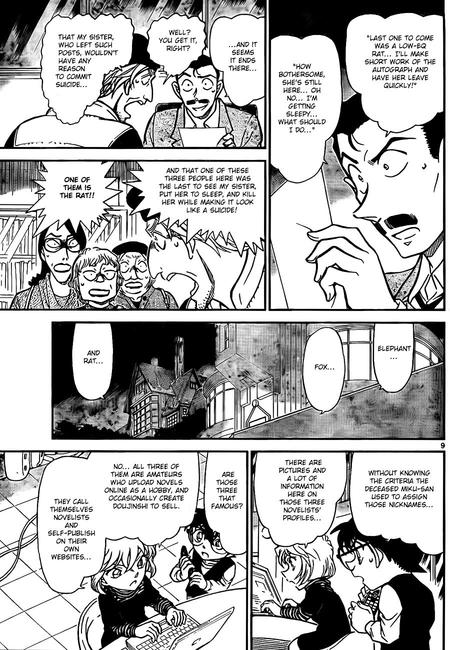 Chapter 772 - Page 9