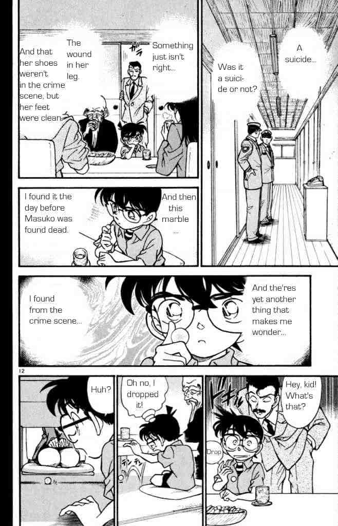 Chapter 161 - Page 14