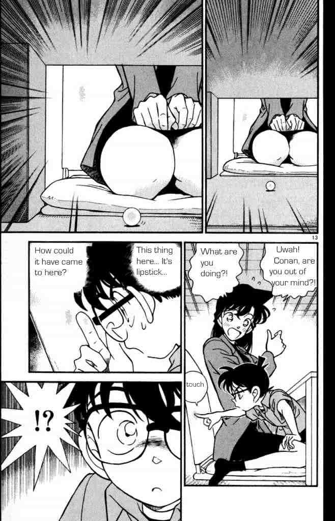 Chapter 161 - Page 15
