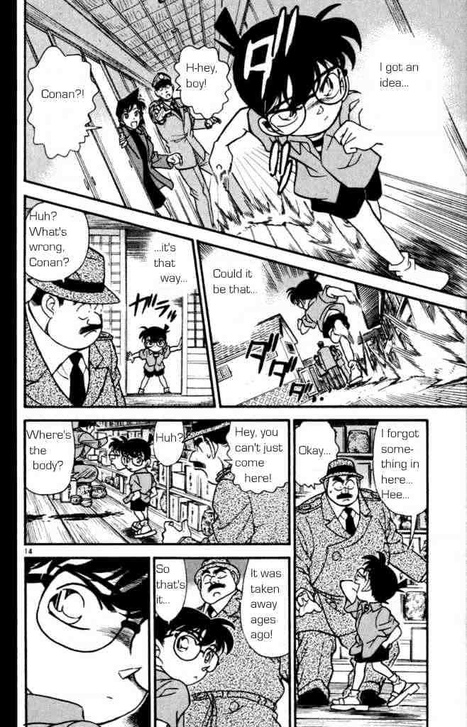 Chapter 161 - Page 16