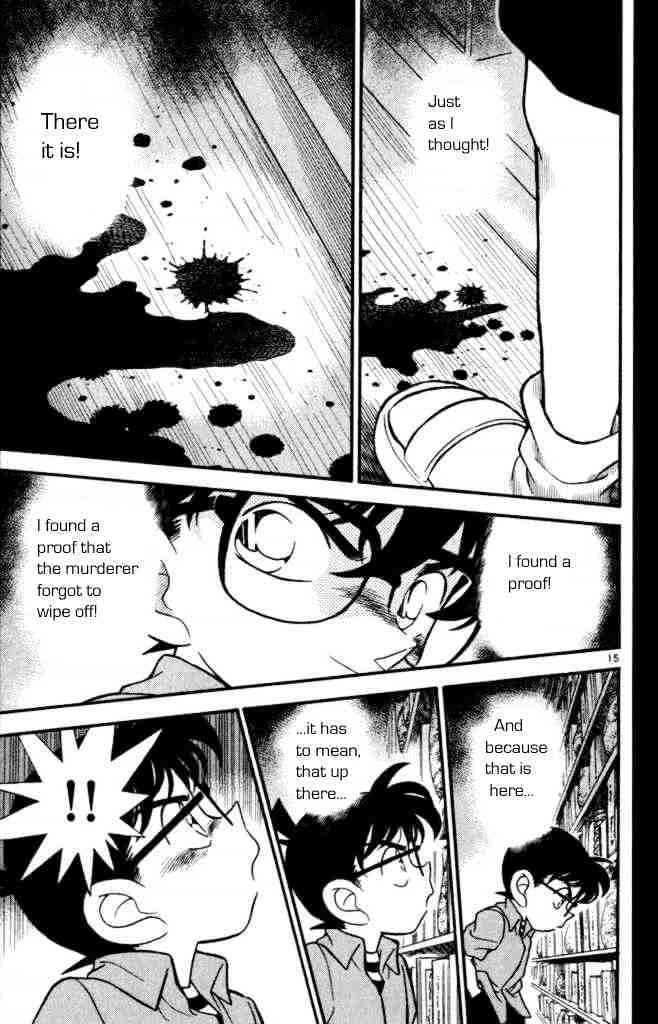 Chapter 161 - Page 17