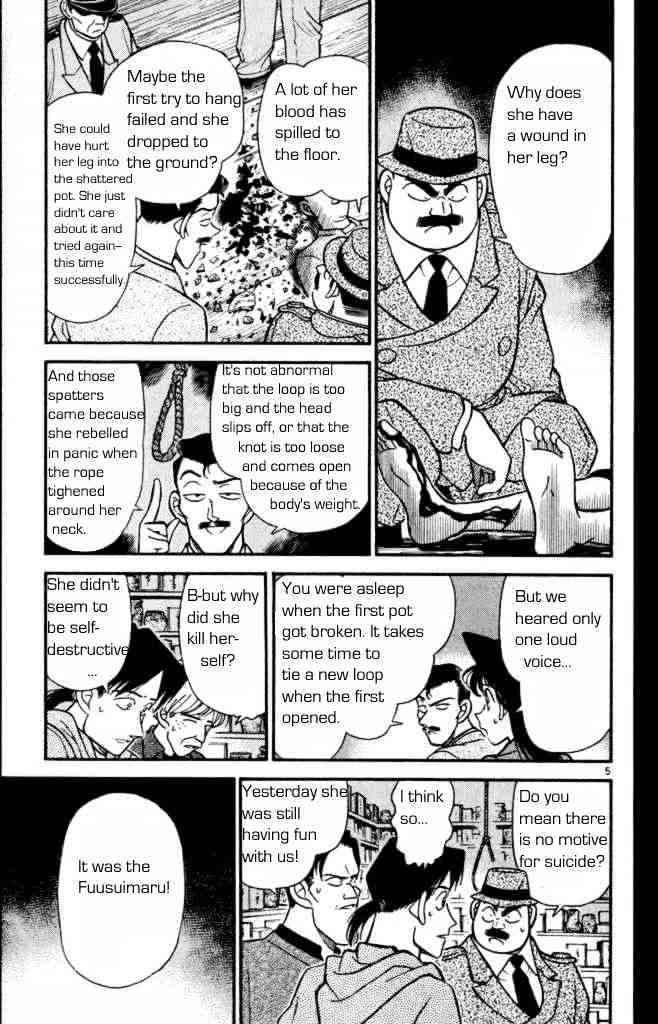 Chapter 161 - Page 7