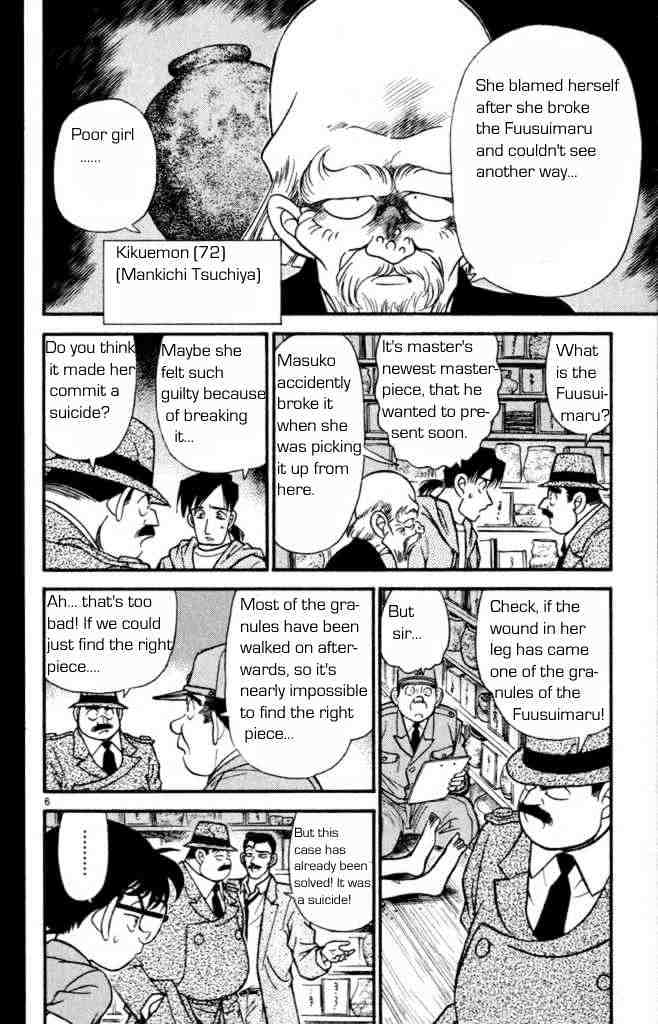 Chapter 161 - Page 8