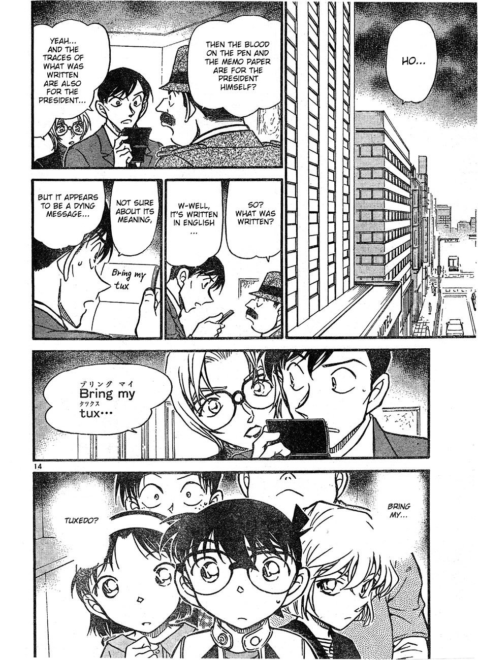 Chapter 606 - Page 14