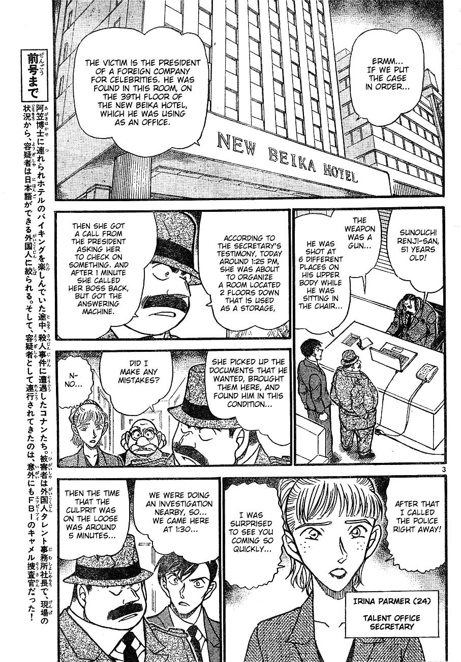 Chapter 606 - Page 3