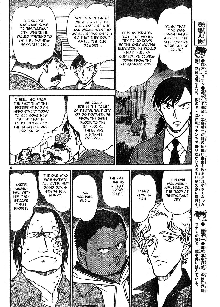 Chapter 606 - Page 4