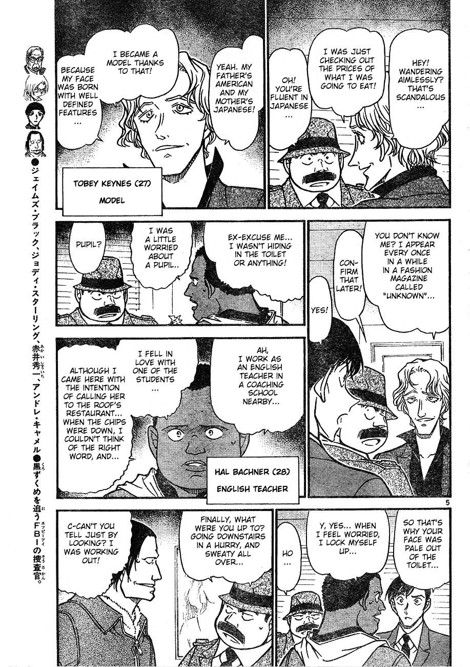 Chapter 606 - Page 5