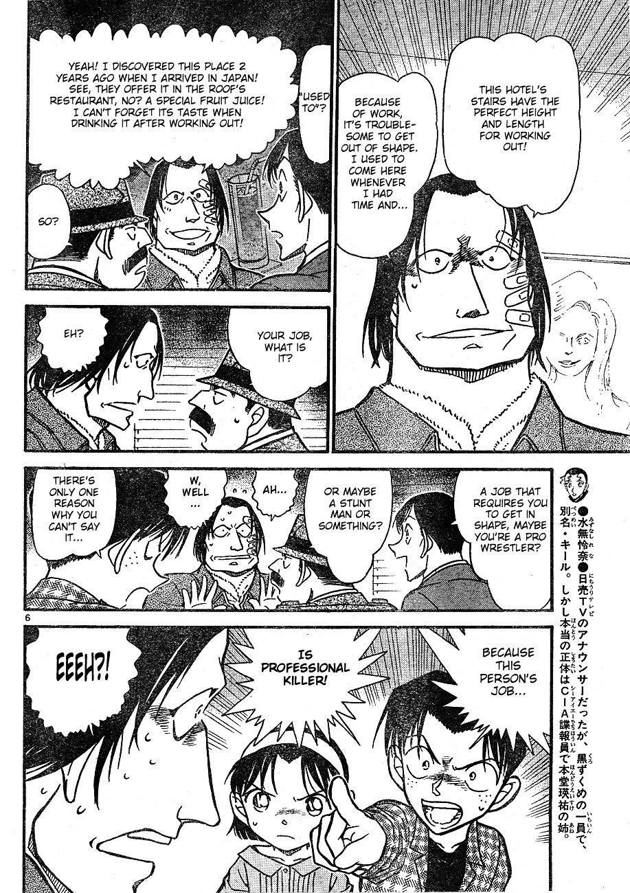 Chapter 606 - Page 6