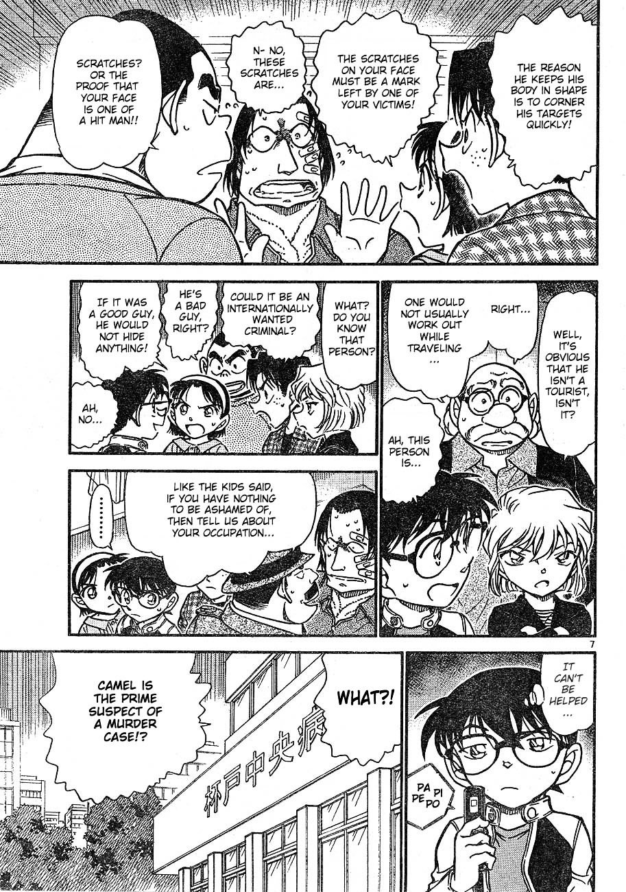 Chapter 606 - Page 7