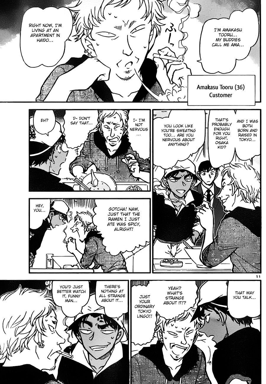 Chapter 779 - Page 11
