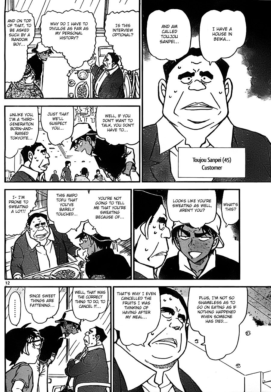 Chapter 779 - Page 12