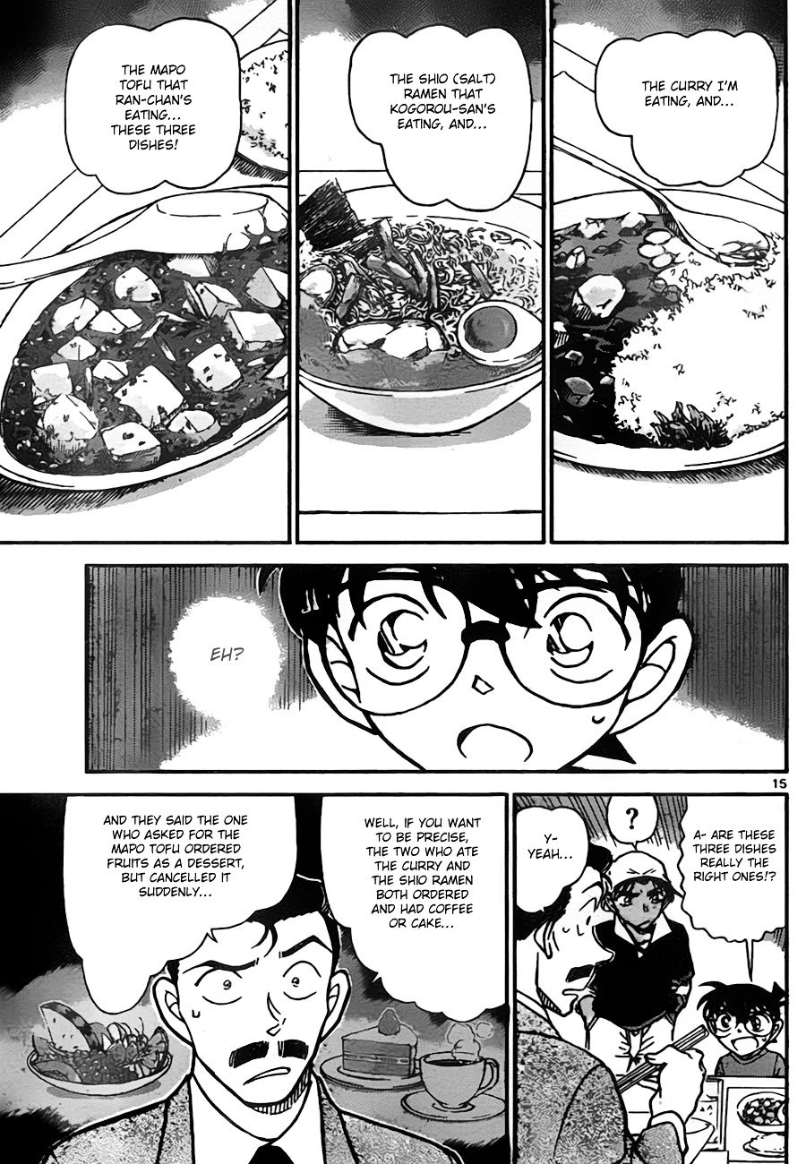 Chapter 779 - Page 15