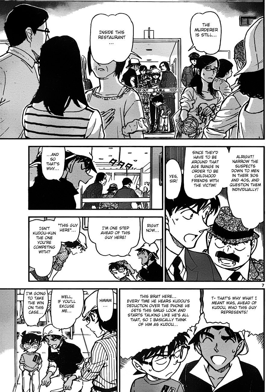 Chapter 779 - Page 7