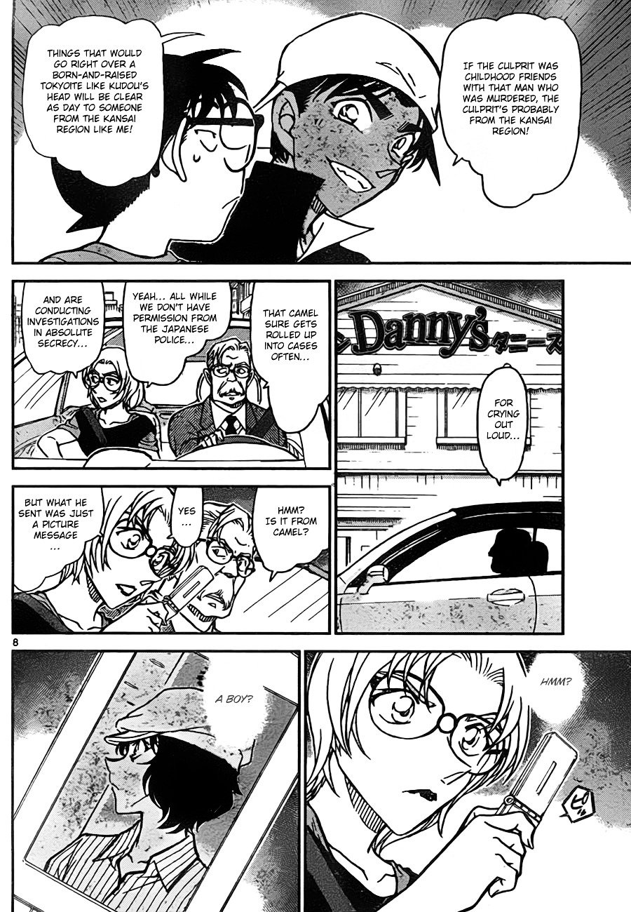 Chapter 779 - Page 8