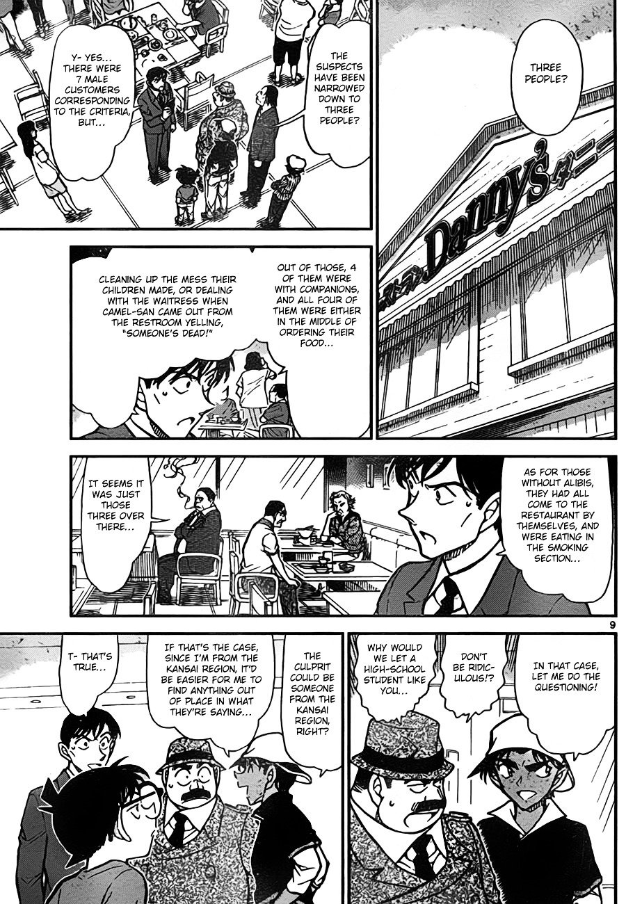 Chapter 779 - Page 9