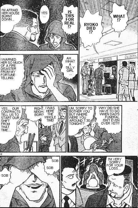 Chapter 394 - Page 12