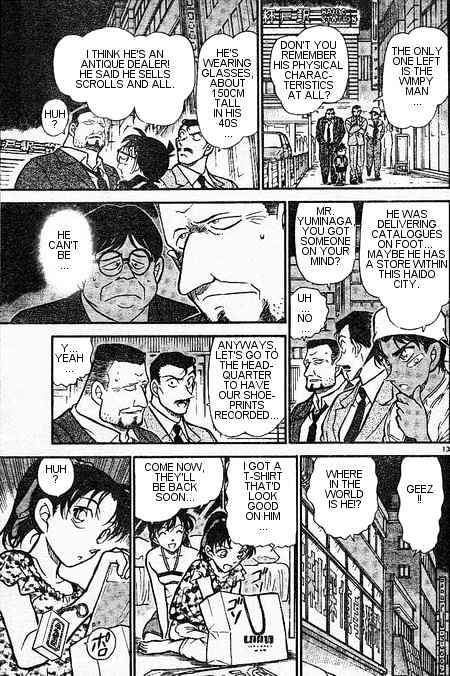 Chapter 394 - Page 13