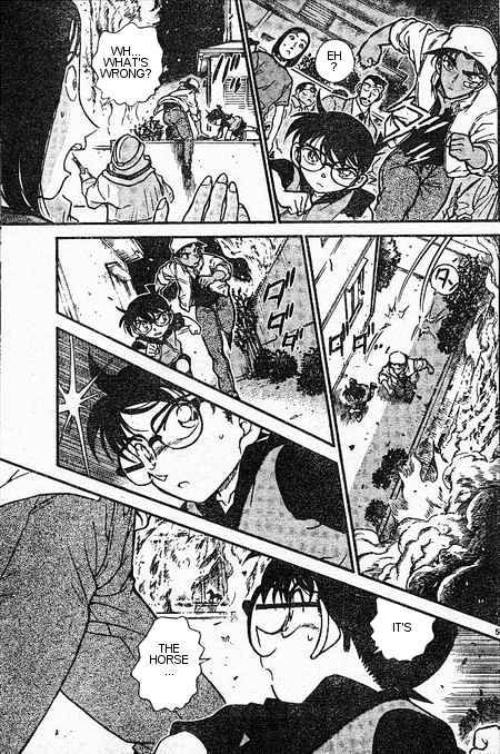 Chapter 394 - Page 5