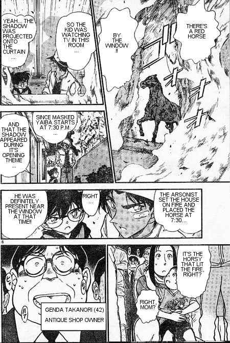 Chapter 394 - Page 6