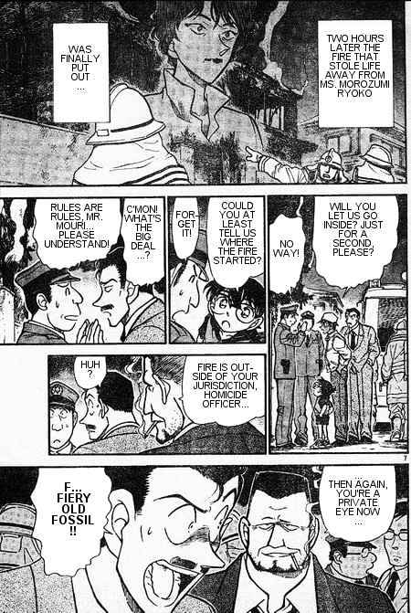 Chapter 394 - Page 7