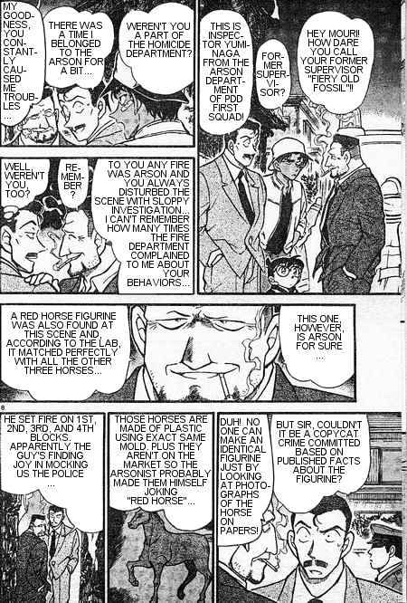 Chapter 394 - Page 8